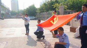 回顧建黨96年光輝歷程，鼓舞集團(tuán)員工奮發(fā)向上