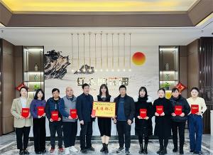 赤壁項(xiàng)目部“回首2022，筑夢(mèng)2023”新春活動(dòng)側(cè)記